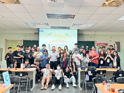 114年9月11日(四)114學年度新生餐會圖片