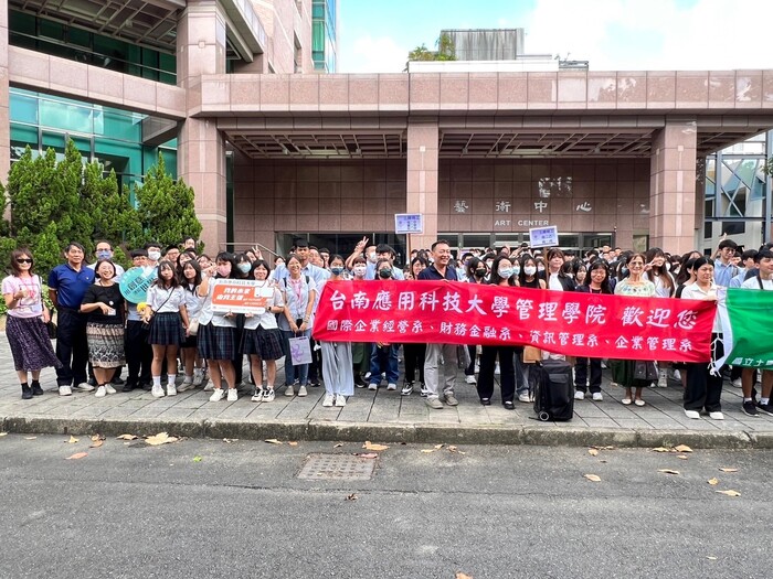 113年9月19日(四)土庫商工商管群二年級蒞校參訪圖片