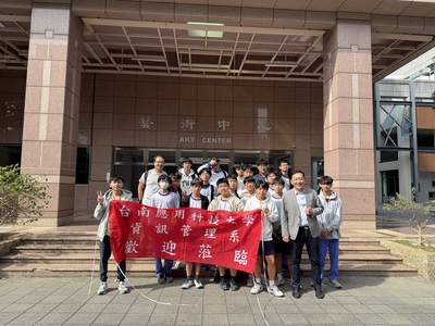 114年12月18日「Open Festival 前進2026校園開放日通往南應的青春旅程」臺南海事電子科參訪圖片