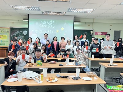 114年12月22日(一)「耶誕紅利日」活動圖片