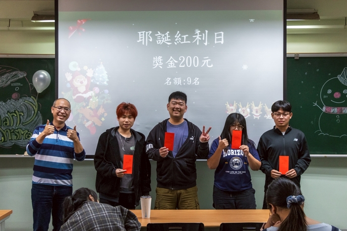 114年12月22日(一)「耶誕紅利日」活動圖片