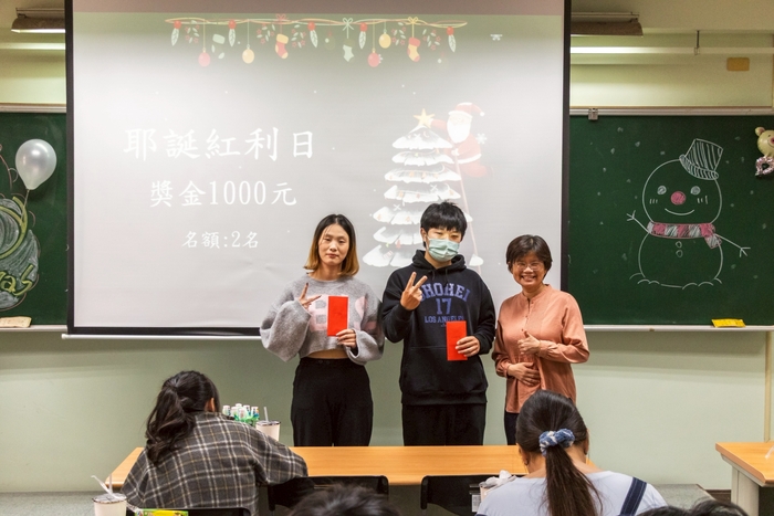 114年12月22日(一)「耶誕紅利日」活動圖片