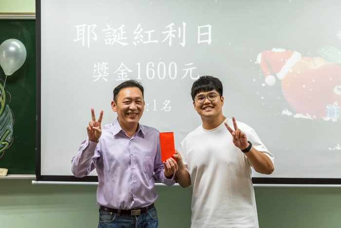 114年12月22日(一)「耶誕紅利日」活動圖片