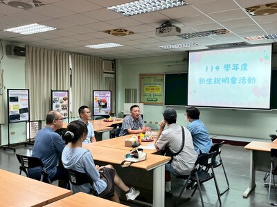 114年8月2日「114學年度新生說明會」圖片