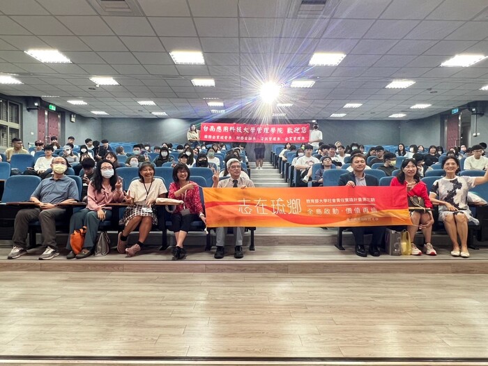 113年4月9日成功大學能源科技與筞略研究中心吳勝宏助理教授蒞校演講圖片