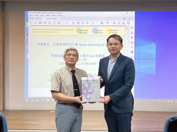 113年4月9日成功大學能源科技與筞略研究中心吳勝宏助理教授蒞校演講圖片