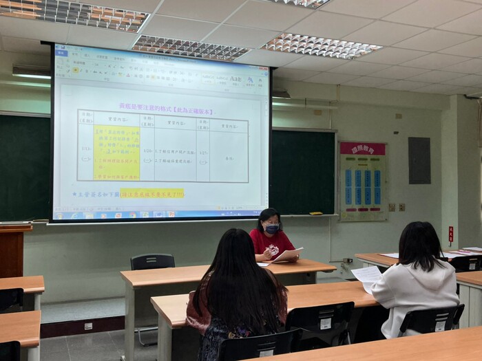 110學年度校外實習例行會議圖片
