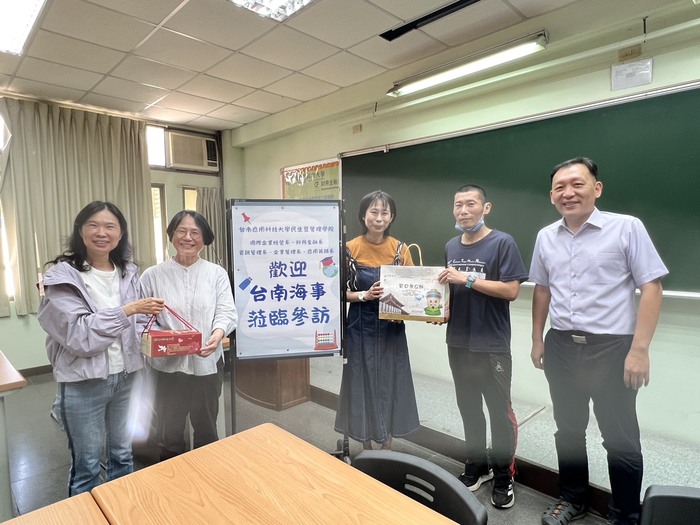 114年5月5日「臺南海事商經科、電子商務科」蒞校體驗參訪圖片