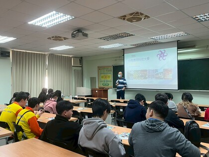 114年12月16日「Open Festival 前進2026校園開放日通往南應的青春旅程」東吳工家資處、觀光科參訪圖片