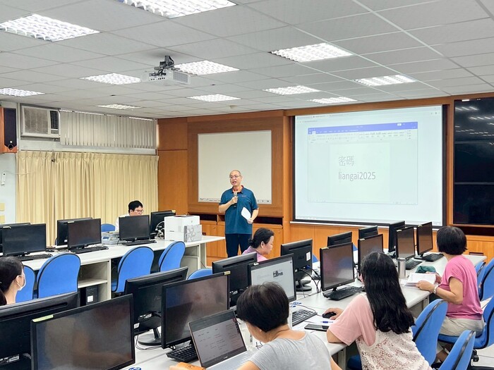 114年7月9日(三)【AI嘉年華：AI 助理上線－教學設計 × 專題規劃 × 行政應用】研習會圖片