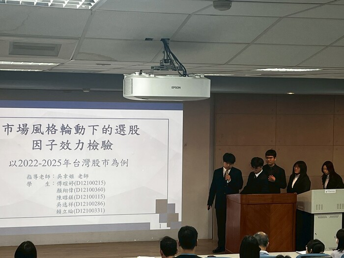 115年6月1日「114學年度專題製作發表」圖片