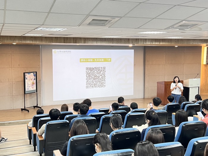 114年10月14日(二)「理財有道，幸福一生－給大學生的財務幸福指南」大專金融講座圖片