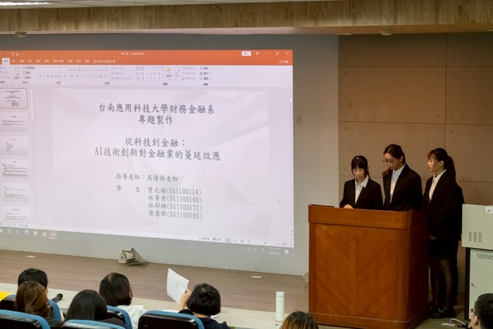 114年6月5日113學年度專題製作發表圖片