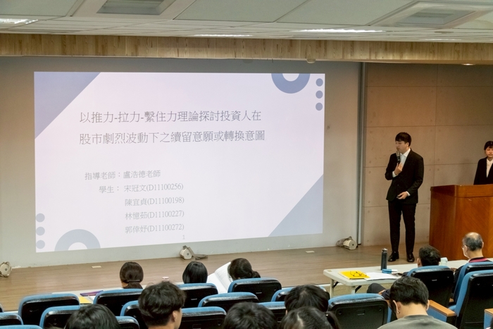 114年6月5日113學年度專題製作發表圖片