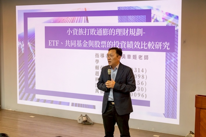 114年6月5日113學年度專題製作發表圖片