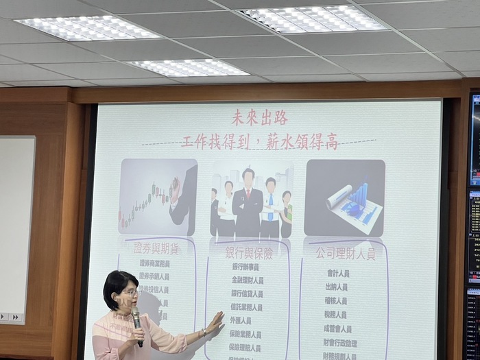 114年3月12日「曾文家商實用技能科」蒞校體驗參訪圖片