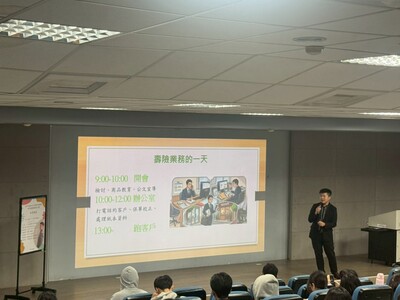 115年5月21日(四)系友講座「職場第一步：實習經驗讓你比別人快一步」圖片
