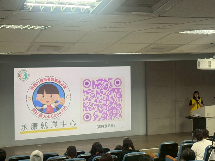 115年5月21日(四)系友講座「職場第一步：實習經驗讓你比別人快一步」圖片