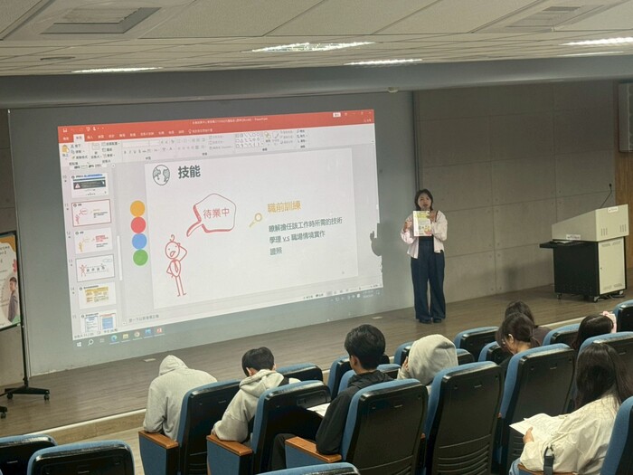 115年5月21日(四)系友講座「職場第一步：實習經驗讓你比別人快一步」圖片