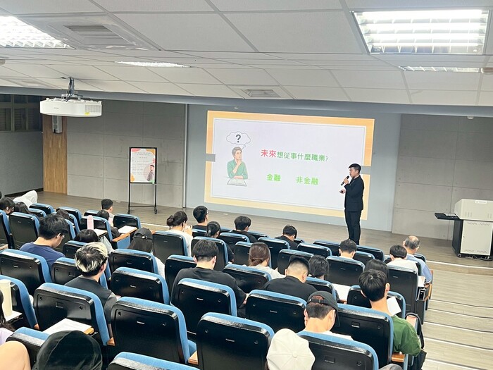 115年5月21日(四)系友講座「職場第一步：實習經驗讓你比別人快一步」圖片