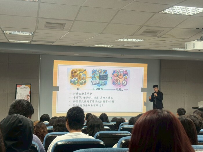 115年5月21日(四)系友講座「職場第一步：實習經驗讓你比別人快一步」圖片