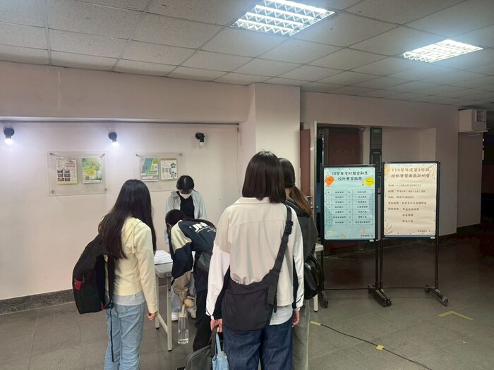 115年3月24日「115學年度校外實習廠商說明會」圖片