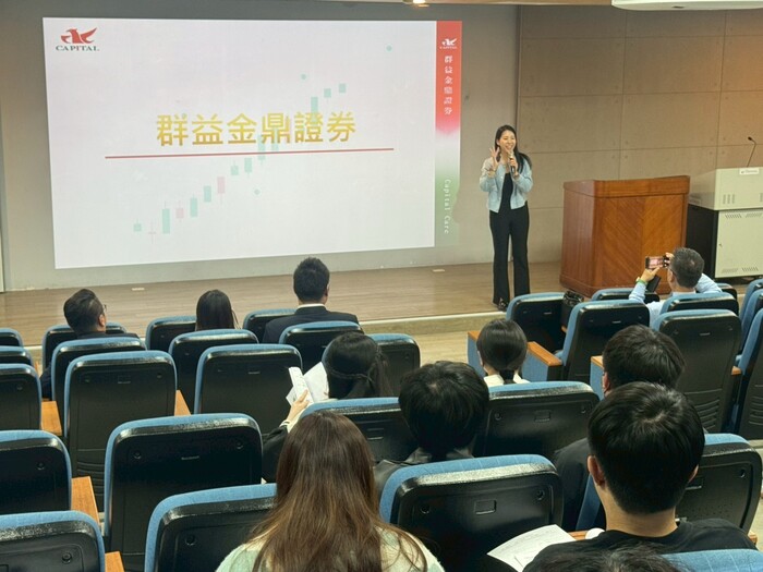 115年3月24日「115學年度校外實習廠商說明會」圖片