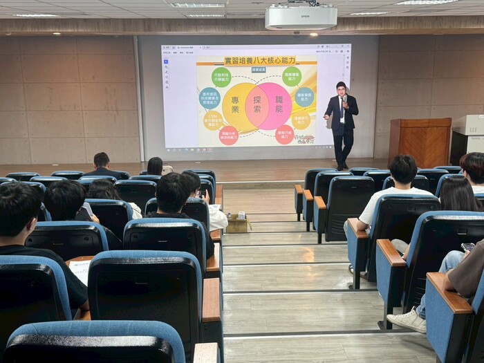 115年3月24日「115學年度校外實習廠商說明會」圖片