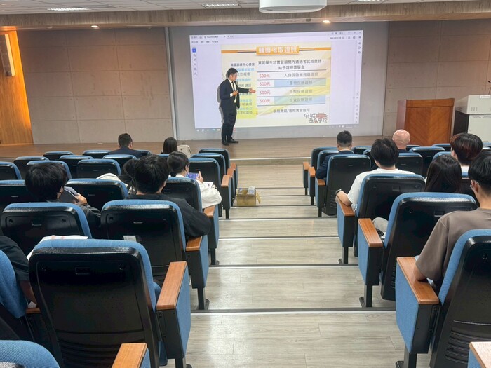 115年3月24日「115學年度校外實習廠商說明會」圖片