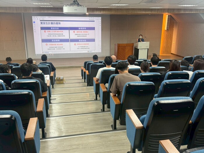 115年3月24日「115學年度校外實習廠商說明會」圖片