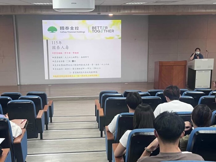 115年3月24日「115學年度校外實習廠商說明會」圖片