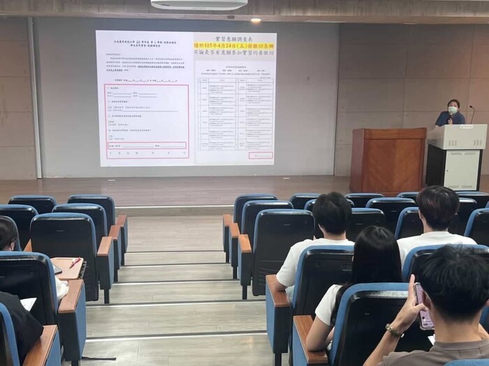 115年3月24日「115學年度校外實習廠商說明會」圖片