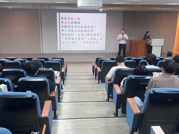 115年3月24日「115學年度校外實習廠商說明會」圖片