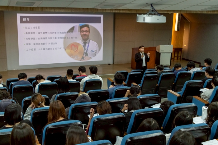 姚韋丞學長自我介紹圖片