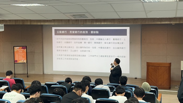 姚韋丞學長分享工作經驗圖片