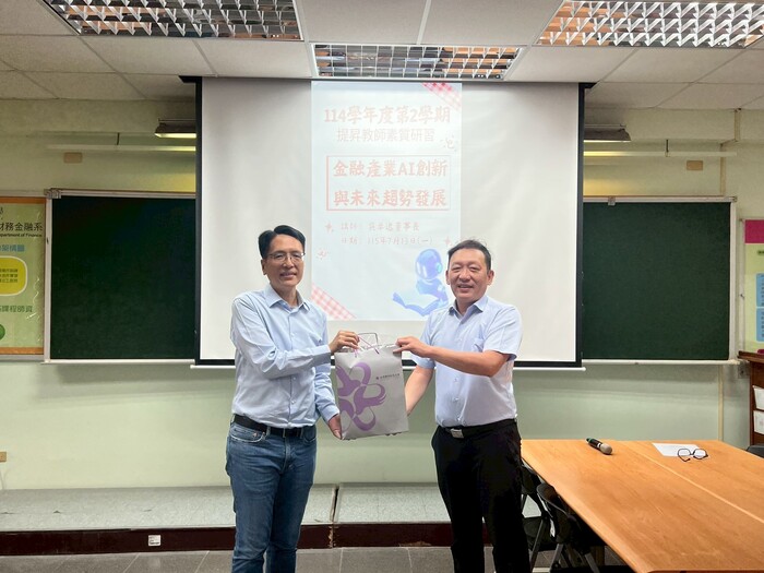 致贈禮品給吳卓逸董事長圖片
