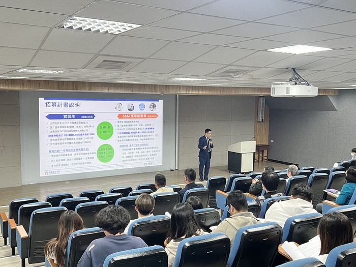 凱基證券黄家強協理圖片