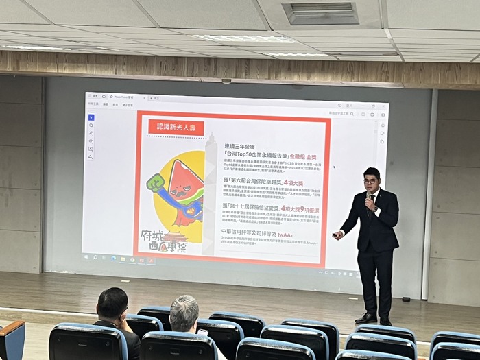 新光人壽董仲強處經理圖片