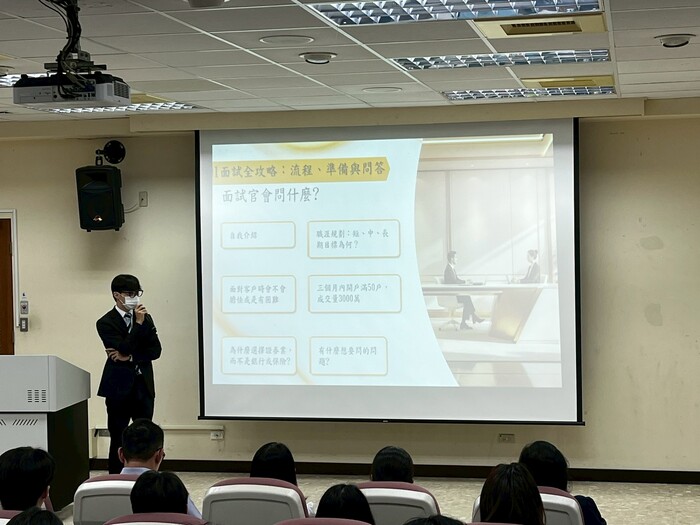 115年5月11日(一)「114學年度第2學期校外實習期末座談暨分享會」圖片