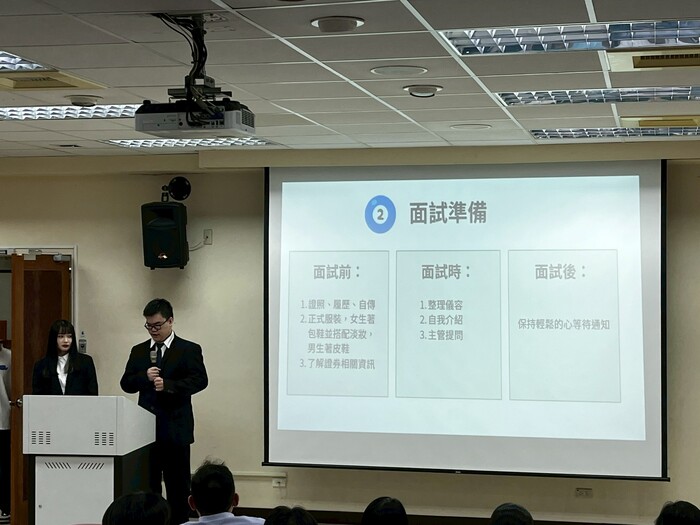 115年5月11日(一)「114學年度第2學期校外實習期末座談暨分享會」圖片