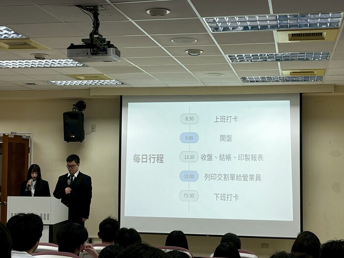 115年5月11日(一)「114學年度第2學期校外實習期末座談暨分享會」圖片