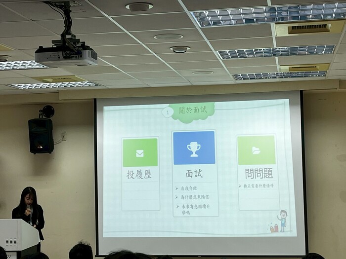 115年5月11日(一)「114學年度第2學期校外實習期末座談暨分享會」圖片