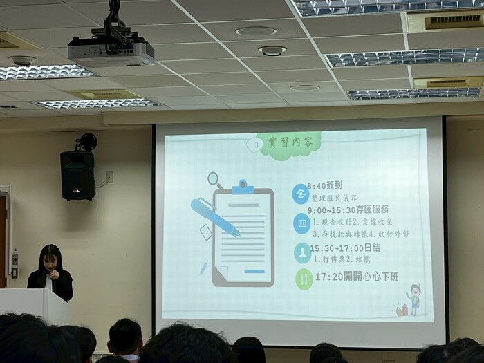 115年5月11日(一)「114學年度第2學期校外實習期末座談暨分享會」圖片