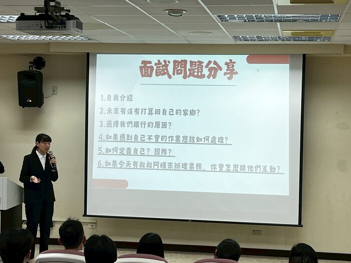 115年5月11日(一)「114學年度第2學期校外實習期末座談暨分享會」圖片