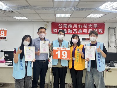 114年5月20日南區國稅局114年度納稅服務隊訪視圖片