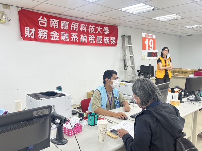 114年5月20日南區國稅局114年度納稅服務隊訪視圖片