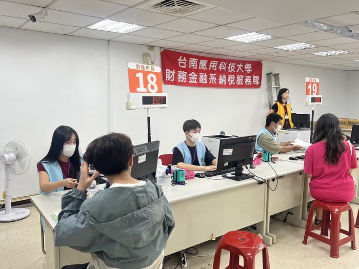 114年5月20日南區國稅局114年度納稅服務隊訪視圖片