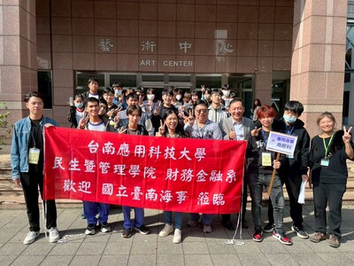 114年12月18日「Open Festival 前進2026校園開放日通往南應的青春旅程」臺南海事商經、電商科參訪圖片