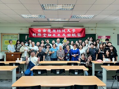 114年10月18日(六)61週年校慶「系友回娘家」圖片