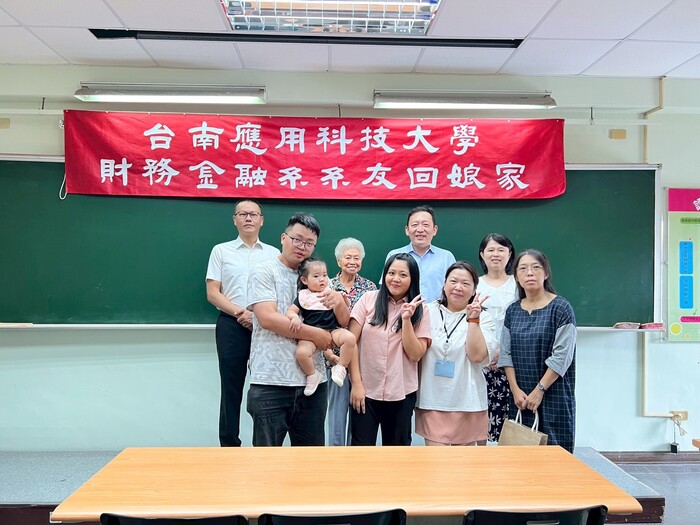 114年10月18日(六)61週年校慶「系友回娘家」圖片